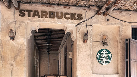 Rustic Starbucks shop