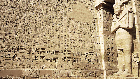 Heiroglyphs and a relief in ancient Egypt