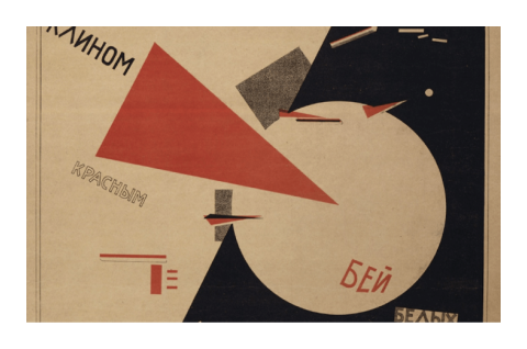 El Lissitzky, Beat the Whites with the Red Wedge, 1920