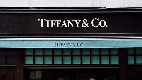 Sign outside Tiffany & Co building